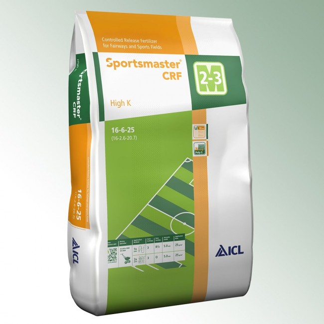 Тор за спортни игрища Sportsmaster High K 25 кг